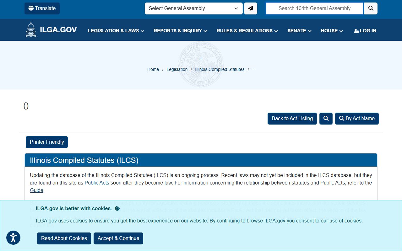 Illinois compiled statutes related to background check records